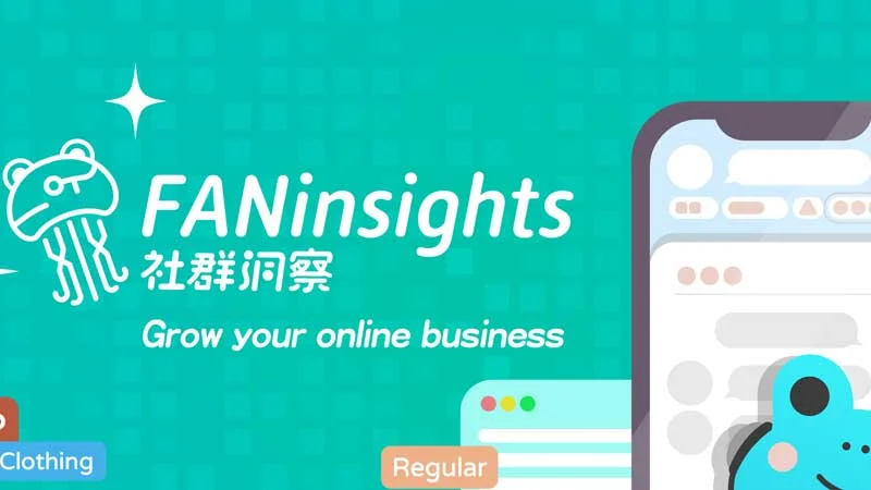 faninsight